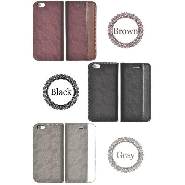アイフォンケース iPhone6/iPhone6S(4.7インチ)用 レースデザインレザーケース アイフォン6  ケースカバー | ブランド登録なし | 05