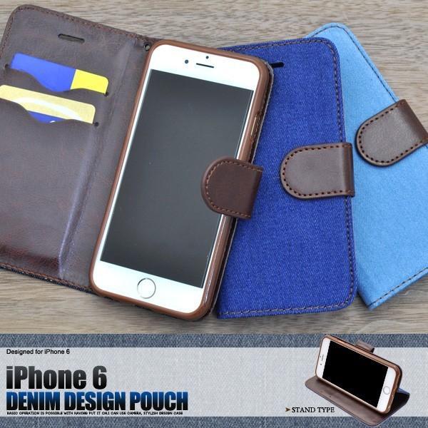 アイフォンケース iPhone6/iPhone6S(4.7インチ)用 デニムデザインスタンドケースポーチ 手帳型 スタンド機能 アイフォン6 | ブランド登録なし