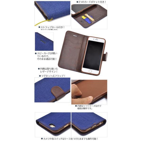 アイフォンケース iPhone6/iPhone6S(4.7インチ)用 デニムデザインスタンドケースポーチ 手帳型 スタンド機能 アイフォン6 | ブランド登録なし | 02