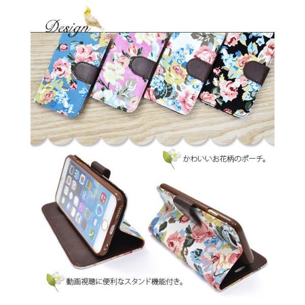 アイフォンケース iPhone6/iPhone6S(4.7インチ)用 フラワーポーチケース 手帳型 スタンド機能 アイフォン6  ケースカバー | ブランド登録なし | 01