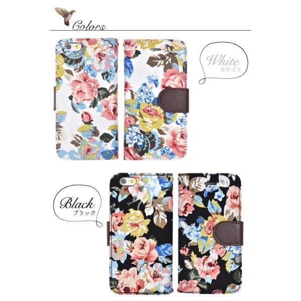 アイフォンケース iPhone6/iPhone6S(4.7インチ)用 フラワーポーチケース 手帳型 スタンド機能 アイフォン6  ケースカバー | ブランド登録なし | 03