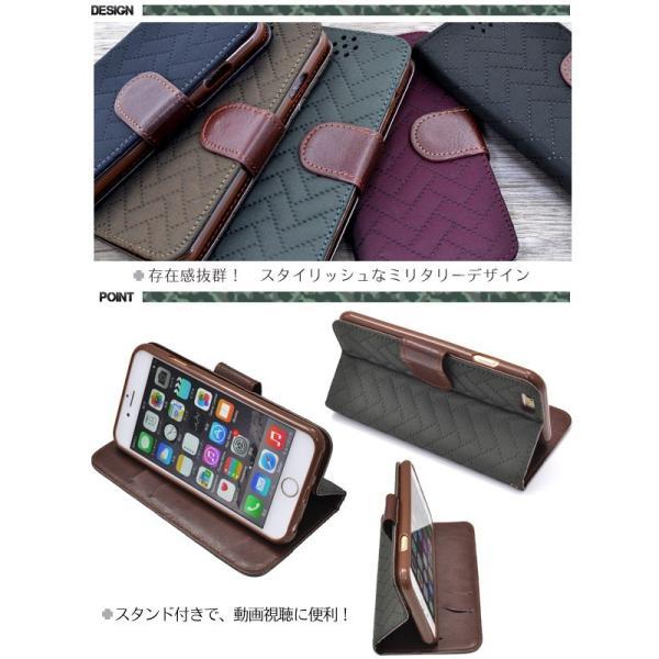 アイフォンケース iPhone6/iPhone6S(4.7インチ)用 ミリタリーデザインスタンドケースポーチ 手帳型 スタンド機能 アイフォン6 | ブランド登録なし | 01