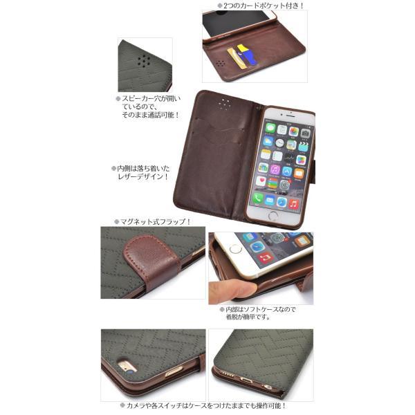 アイフォンケース iPhone6/iPhone6S(4.7インチ)用 ミリタリーデザインスタンドケースポーチ 手帳型 スタンド機能 アイフォン6 | ブランド登録なし | 02