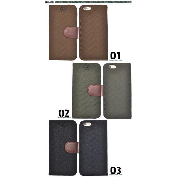 アイフォンケース iPhone6/iPhone6S(4.7インチ)用 ミリタリーデザインスタンドケースポーチ 手帳型 スタンド機能 アイフォン6 | ブランド登録なし | 03