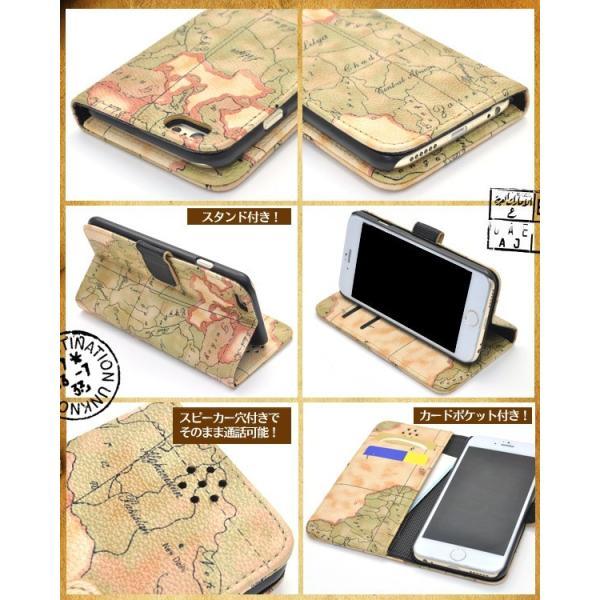 アイフォンケース iPhone6/iPhone6S(4.7インチ)用 ワールドデザインケースポーチ 手帳型 スタンド機能 アイフォン6  ケースカバー | ブランド登録なし | 01