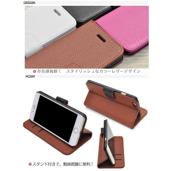 アイフォンケース iPhone6/iPhone6S(4.7インチ)用 レザーデザインスタンドケースポーチ 手帳型 スタンド機能 アイフォン6 | ブランド登録なし | 01