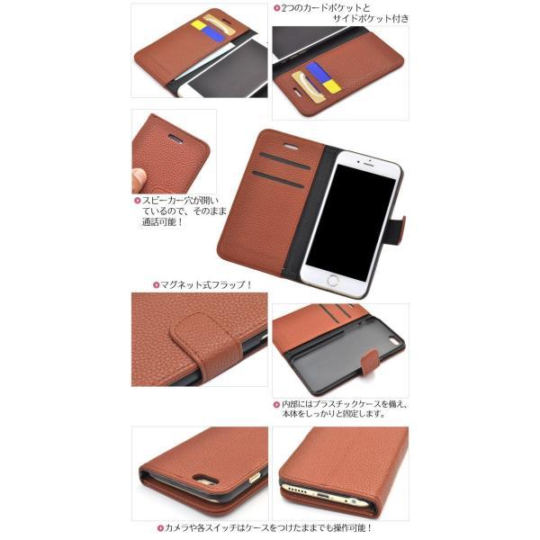 アイフォンケース iPhone6/iPhone6S(4.7インチ)用 レザーデザインスタンドケースポーチ 手帳型 スタンド機能 アイフォン6 | ブランド登録なし | 02