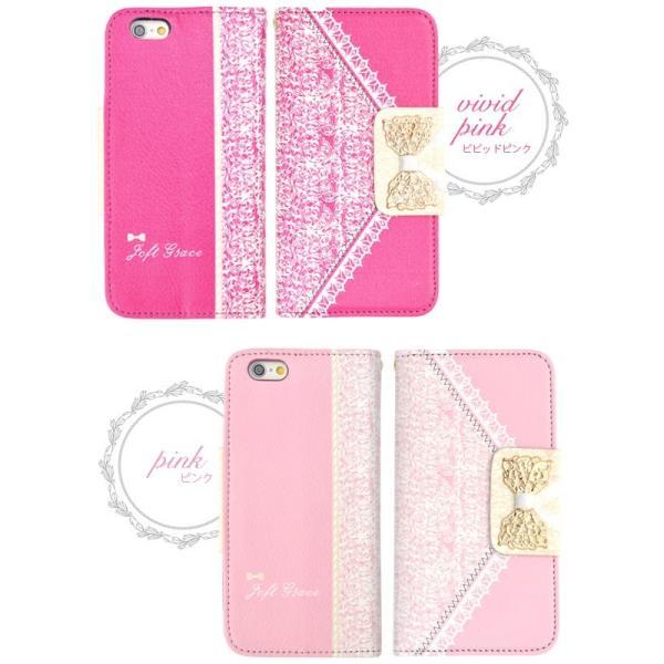 アイフォンケース iPhone6/iPhone6S(4.7インチ)用 レースリボンケースポーチ 手帳型 スタンド機能 アイフォン6  ケースカバー | ブランド登録なし | 02