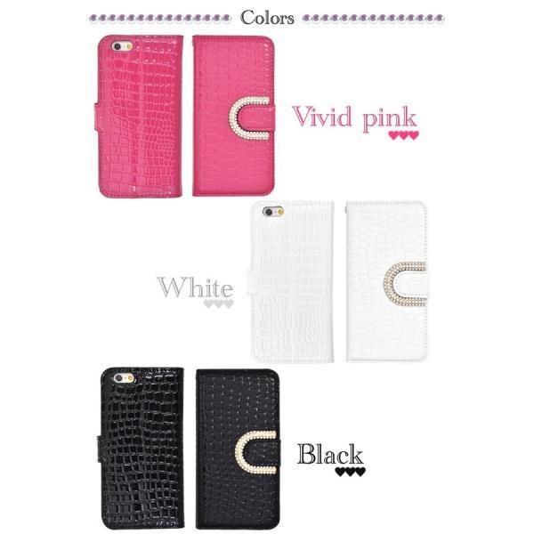 アイフォンケース iPhone6/iPhone6S(4.7インチ)用 デコクロコダイルレザーポーチケース 手帳型 スタンド機能 アイフォン6  ケースカバー | ブランド登録なし | 03