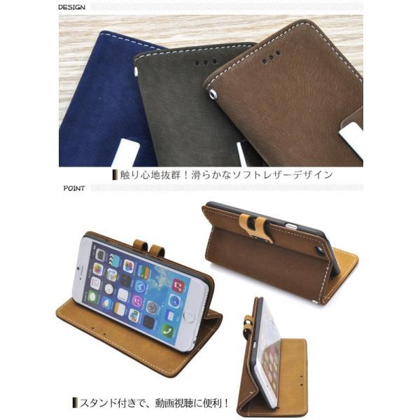 アイフォンケース iPhone6/iPhone6S(4.7インチ)用 ソフトレザーデザインスタンドケースポーチ 手帳型 スタンド機能 アイフォン6 | ブランド登録なし | 01