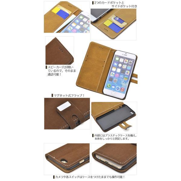 アイフォンケース iPhone6/iPhone6S(4.7インチ)用 ソフトレザーデザインスタンドケースポーチ 手帳型 スタンド機能 アイフォン6 | ブランド登録なし | 02