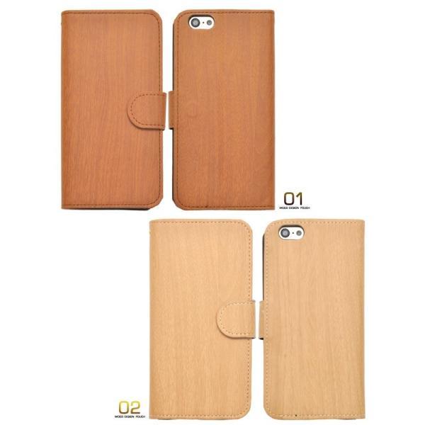アイフォンケース iPhone6/iPhone6S(4.7インチ)用 ウッドデザインスタンドケースポーチ 手帳型 スタンド機能 アイフォン6 | ブランド登録なし | 02