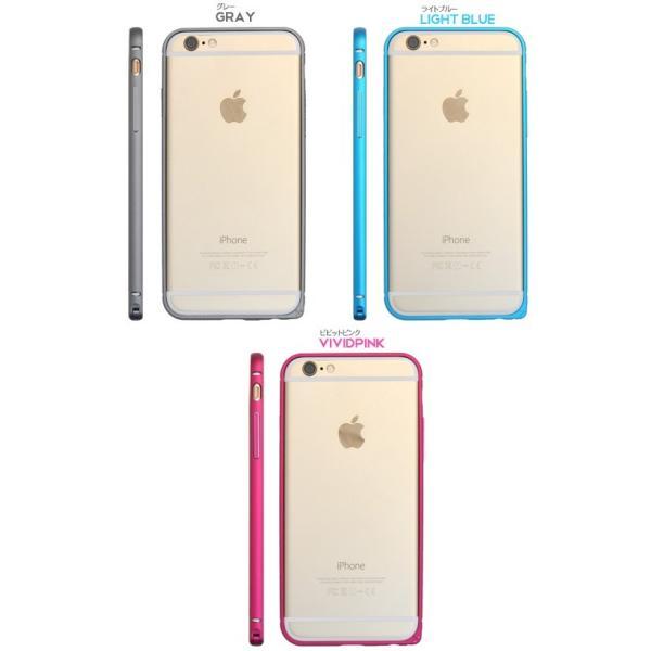 アイフォンケース iPhone6(4.7インチ)用 アルミカラーバンパーケース アイフォン6  ケースカバー | ブランド登録なし | 04