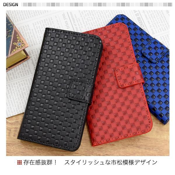 iPhone16 pro plus promax e ケース 手帳型 大人可愛 市松模様 市松柄 iphone 16 アイフォン アイホン プロ プラス プロマックス カバー かわいい レザーケース | ブランド登録なし | 01