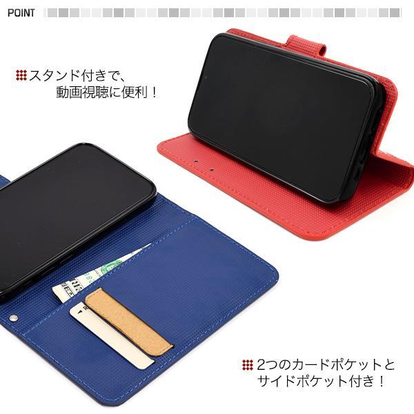 iPhone16 pro plus promax e ケース 手帳型 大人可愛 市松模様 市松柄 iphone 16 アイフォン アイホン プロ プラス プロマックス カバー かわいい レザーケース | ブランド登録なし | 02