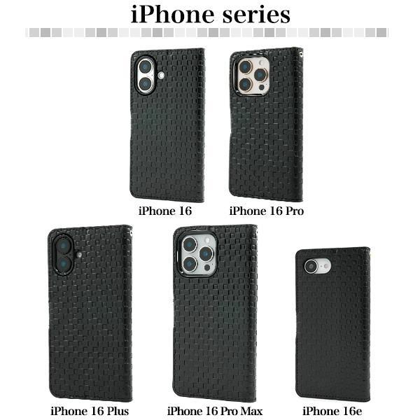 iPhone16 pro plus promax e ケース 手帳型 大人可愛 市松模様 市松柄 iphone 16 アイフォン アイホン プロ プラス プロマックス カバー かわいい レザーケース | ブランド登録なし | 07