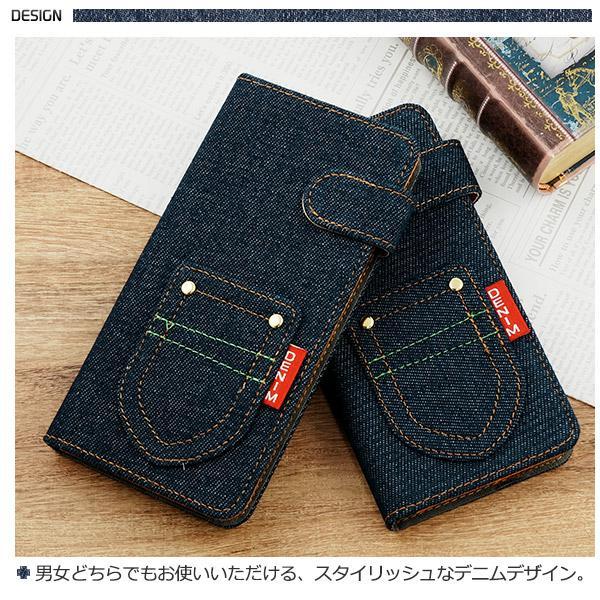 iPhone16 e pro plus promax ケース 手帳型 大人可愛 デニム ジーンズ iphone 16 アイフォン アイホン プロ プラス プロマックス カバー かわいい デニムケース | ブランド登録なし | 01