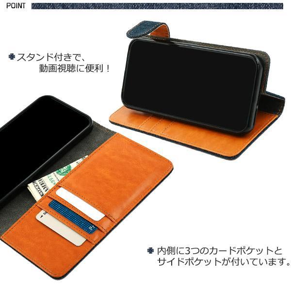 iPhone16 e pro plus promax ケース 手帳型 大人可愛 デニム ジーンズ iphone 16 アイフォン アイホン プロ プラス プロマックス カバー かわいい デニムケース | ブランド登録なし | 02