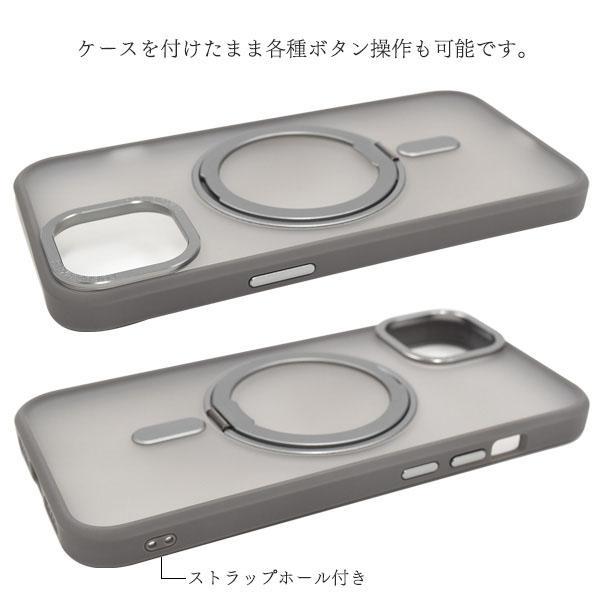 iPhone 13 13pro 14 14 pro 15 15pro 15promax 15plus ケース MagSafe対応 クリアケース アイフォン アイホン カバー かわいい おしゃれ 艶消し | ブランド登録なし | 03