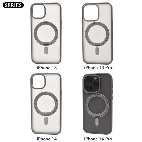 iPhone 13 13pro 14 14 pro 15 15pro 15promax 15plus ケース MagSafe対応 クリアケース アイフォン アイホン カバー かわいい おしゃれ 艶消し | ブランド登録なし | 06