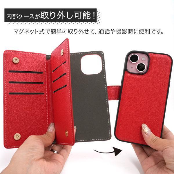 iPhone 15 15pro 14 14pro 13 13pro magsafe 対応 カラー レザー ケース アイフォン アイホン プロ pro カバー かわいい おしゃれ レザーケース | ブランド登録なし | 01