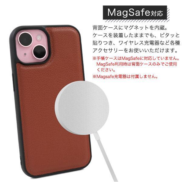 iPhone 15 15pro 14 14pro 13 13pro magsafe 対応 カラー レザー ケース アイフォン アイホン プロ pro カバー かわいい おしゃれ レザーケース | ブランド登録なし | 04