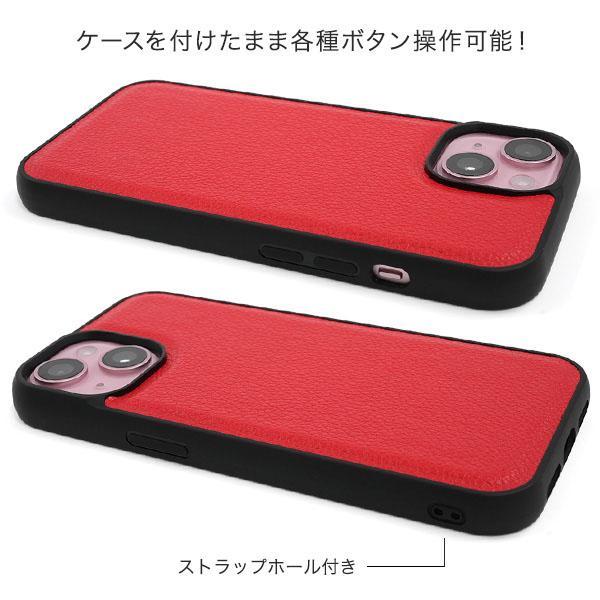iPhone 15 15pro 14 14pro 13 13pro magsafe 対応 カラー レザー ケース アイフォン アイホン プロ pro カバー かわいい おしゃれ レザーケース | ブランド登録なし | 05