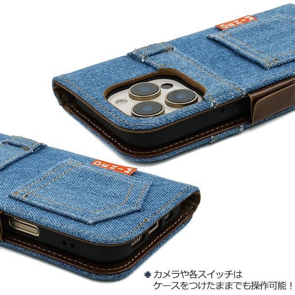 iPhone16 e pro plus promax ケース 手帳型 大人可愛 デニム ジーンズ iphone 16 アイフォン アイホン プロ プラス プロマックス カバー かわいい デニムケース | ブランド登録なし | 03
