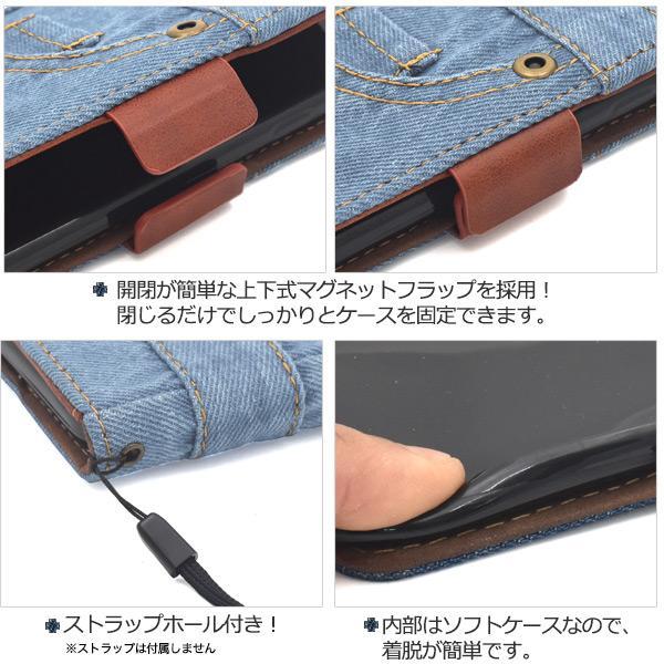 iPhone16 e pro plus promax ケース 手帳型 大人可愛 デニム ジーンズ iphone 16 アイフォン アイホン プロ プラス プロマックス カバー かわいい デニムケース | ブランド登録なし | 04