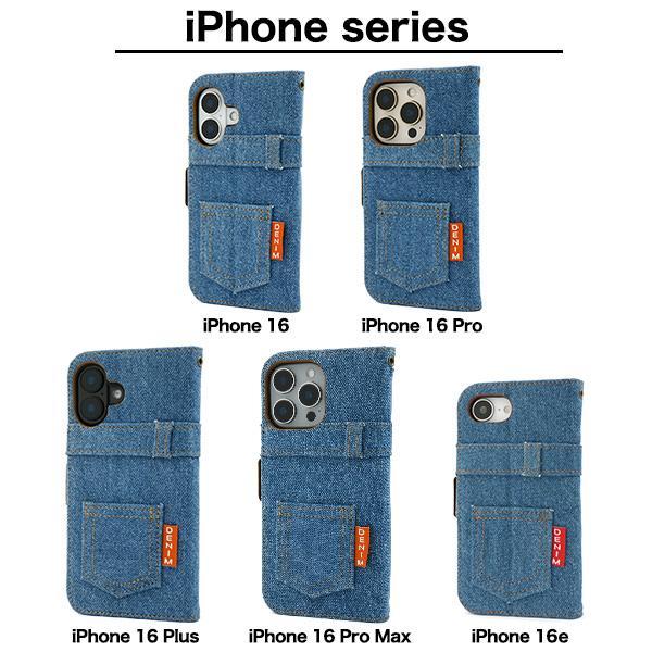iPhone16 e pro plus promax ケース 手帳型 大人可愛 デニム ジーンズ iphone 16 アイフォン アイホン プロ プラス プロマックス カバー かわいい デニムケース | ブランド登録なし | 06