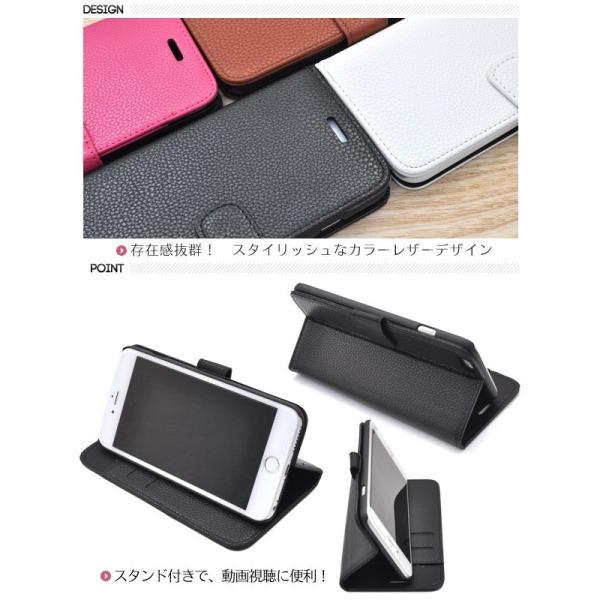 アイフォンケース iPhone 6 Plus用 カラーレザーデザインスタンドケースポーチ 手帳型 アイフォン6  ケースカバー | ブランド登録なし | 01