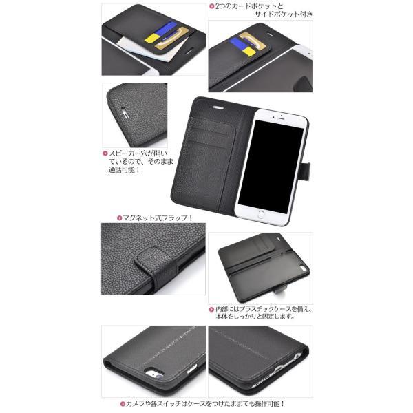 アイフォンケース iPhone 6 Plus用 カラーレザーデザインスタンドケースポーチ 手帳型 アイフォン6  ケースカバー | ブランド登録なし | 02