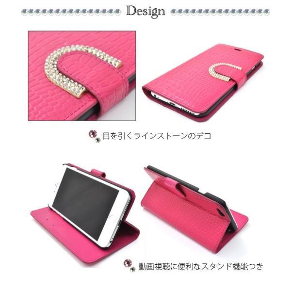 アイフォンケース iPhone 6 Plus用 デコクロコダイルレザーポーチケース アイフォン6  ケースカバー | ブランド登録なし | 01