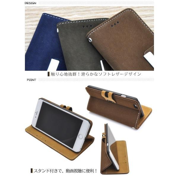 アイフォンケース iPhone 6 Plus用 ソフトレザーデザインスタンドケースポーチ アイフォン6  ケースカバー | ブランド登録なし | 01
