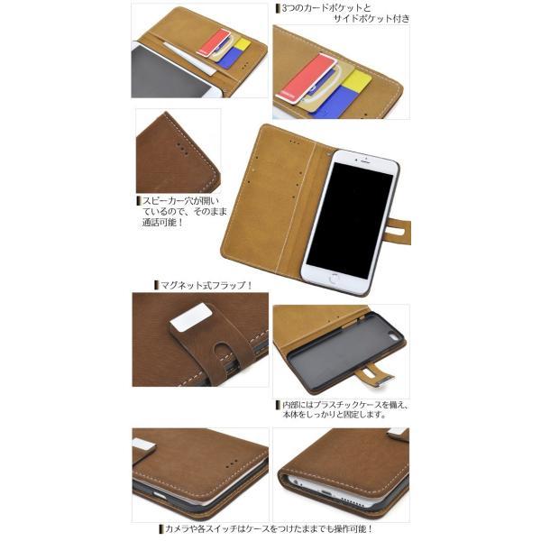 アイフォンケース iPhone 6 Plus用 ソフトレザーデザインスタンドケースポーチ アイフォン6  ケースカバー | ブランド登録なし | 02