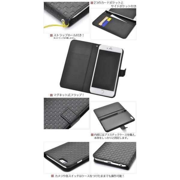 アイフォンケース iPhone 6 Plus用 市松模様デザインスタンドケースポーチ アイフォン6  ケースカバー | ブランド登録なし | 02