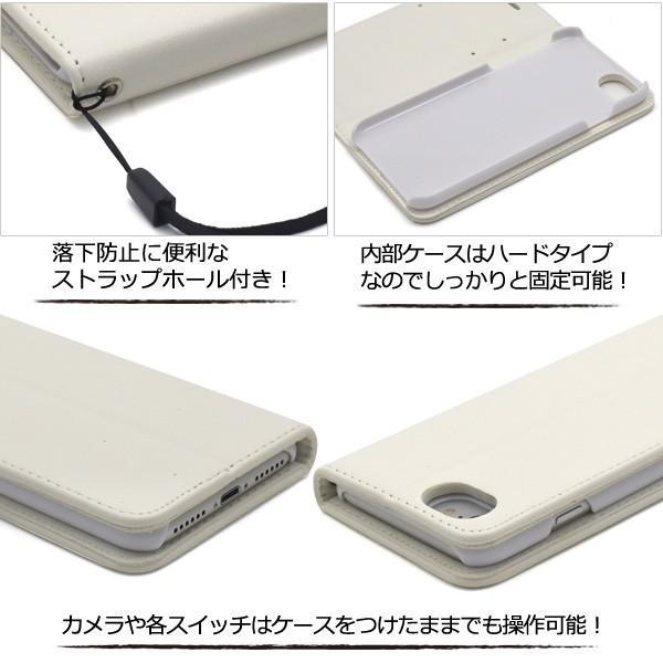 受注生産 iPhone7/iPhone8/6/6S(4.7インチ)用 新元号発表 手帳型ケース | ブランド登録なし | 03