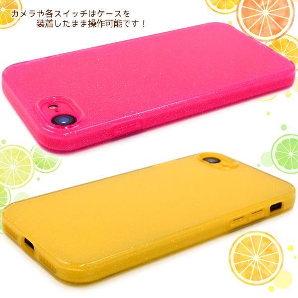 iPhoneSE 第2世代 第3世代 / 8 / 7 / 6 / 6s ケース 大人可愛い カラフル ラメ アイフォン アイホン カバー かわいい おしゃれ 可愛 きらきら | ブランド登録なし | 02