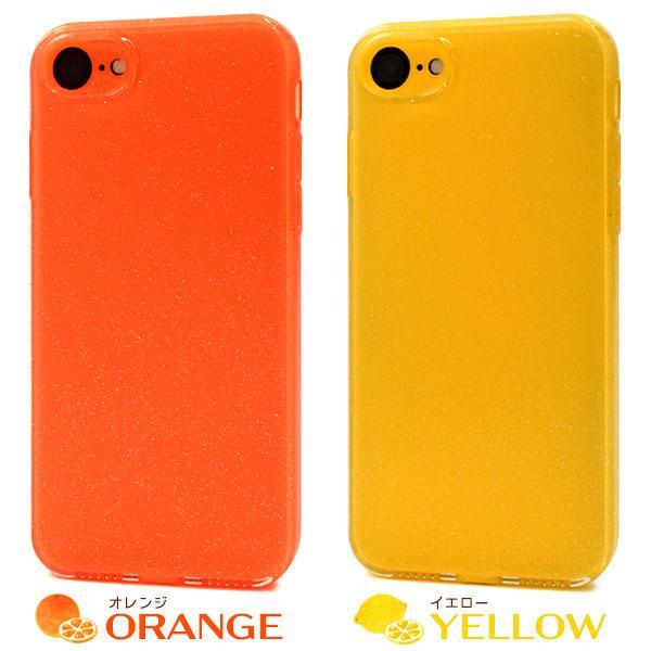 iPhoneSE 第2世代 第3世代 / 8 / 7 / 6 / 6s ケース 大人可愛い カラフル ラメ アイフォン アイホン カバー かわいい おしゃれ 可愛 きらきら | ブランド登録なし | 04