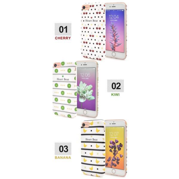 アイフォンケース iPhone7/iPhone8/6/6S(4.7インチ)用 フルーツ柄ソフトケース アイフォン6 アイフォン7 アイフォン8 シックス セブン エイト ケースカバー | ブランド登録なし | 02