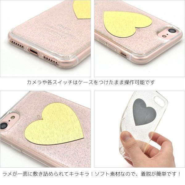アイフォンケース iPhone7/iPhone8/6/6S(4.7インチ)用 ラブラメケース アイフォン7 アイフォンセブン | ブランド登録なし | 01