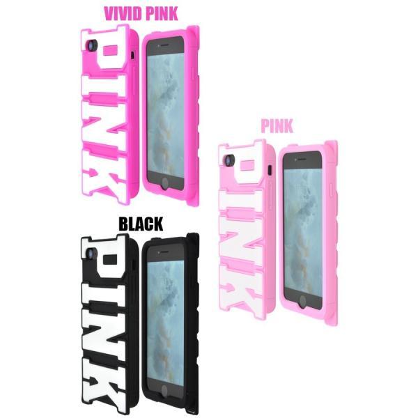 アイフォンケース iPhone7/iPhone8(4.7インチ)用 おもしろシリコンケース PINKケースアイフォン7 セブン アイフォン8 エイト | ブランド登録なし | 02