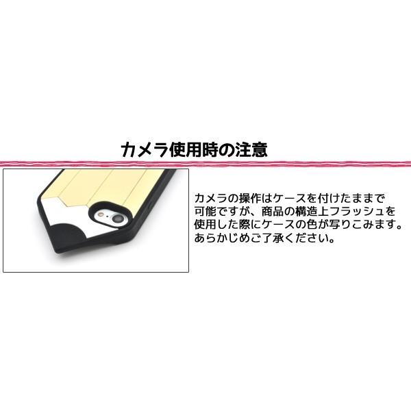 アイフォンケース iPhone7/iPhone8(4.7インチ)用 おもしろシリコンケース えんぴつケースアイフォン7 セブン アイフォン8 エイト | ブランド登録なし | 03