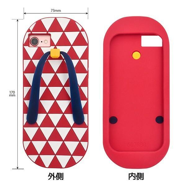 アイフォンケース iPhone7/iPhone8/6/6S(4.7インチ)用 かわいい草履シリコンケース おもしろシリコンケース アイフォン シックス セブン エイト | ブランド登録なし | 05