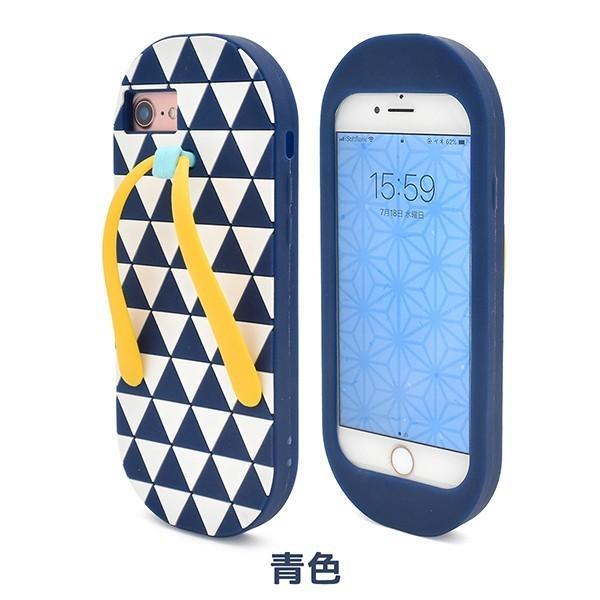 アイフォンケース iPhone7/iPhone8/6/6S(4.7インチ)用 かわいい草履シリコンケース おもしろシリコンケース アイフォン シックス セブン エイト | ブランド登録なし | 06