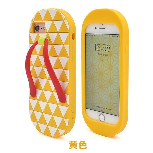 アイフォンケース iPhone7/iPhone8/6/6S(4.7インチ)用 かわいい草履シリコンケース おもしろシリコンケース アイフォン シックス セブン エイト | ブランド登録なし | 07