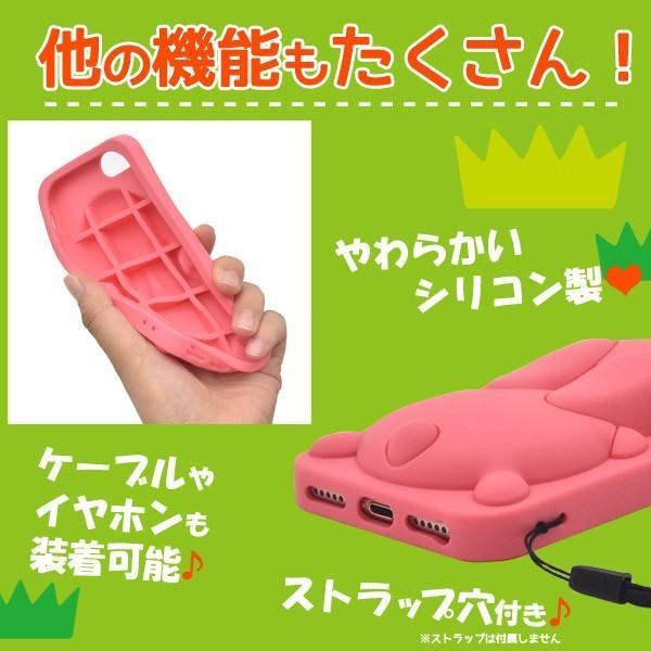 アイフォンケース iPhone7/iPhone8/6/6S(4.7インチ)用 のびのびうさぎシリコンケース おもしろシリコンケース アイフォン シックス セブン エイト | ブランド登録なし | 03