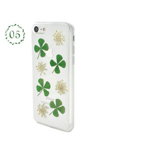 アイフォンケース iPhone7/iPhone8(4.7インチ)用 押し花ケースアイフォン7 セブン アイフォン8 エイト | ブランド登録なし | 03