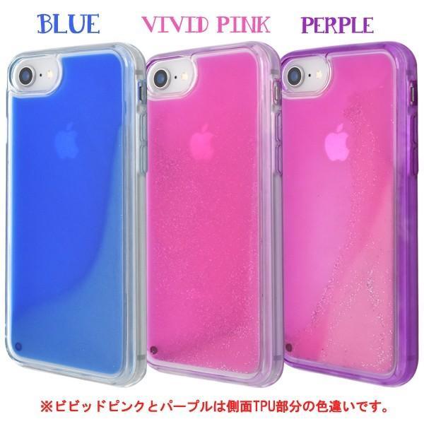 iPhone7/iPhone8/6/6S(4.7インチ)用 カバー ファンシーカラーサンドケース アイフォン6 アイフォン7 アイフォン8 シックス セブン エイト ケースカバー | ブランド登録なし | 02