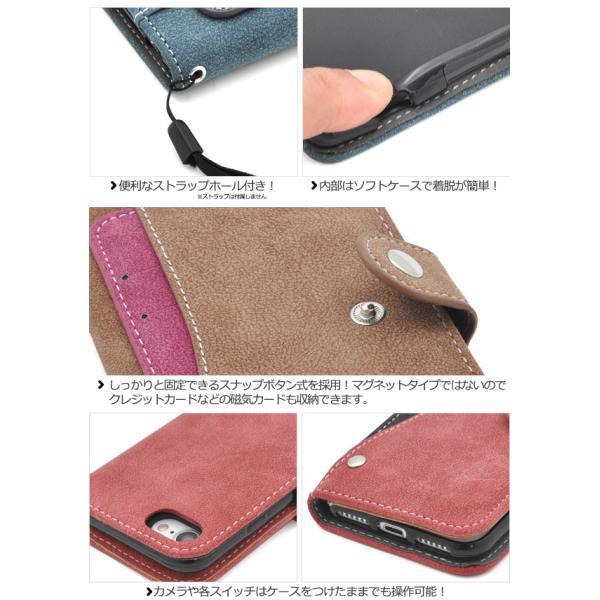 iPhoneSE 第2世代 第3世代 /8 /7 /6 /6s ケース 手帳型 大人可愛い ポケット付 iPhoneSE アイフォンSE アイフォン アイホンSE カバー かわいい おしゃれ 可愛い | ブランド登録なし | 03